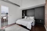 105-32 12TH Street - Photo 35