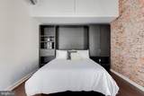 105-32 12TH Street - Photo 36
