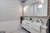 105-32 12TH Street - Photo 38