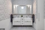 105-32 12TH Street - Photo 39