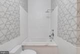 105-32 12TH Street - Photo 40