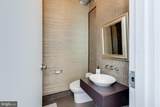 105-32 12TH Street - Photo 42