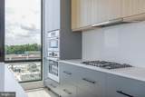 255 W. Falls Station Boulevard - Photo 22