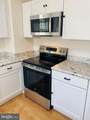 201 Truitt Street - Photo 23