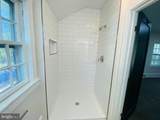 201 Truitt Street - Photo 33