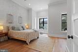 1432 G Street - Photo 22