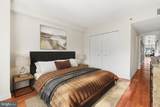 1150 K Street - Photo 6