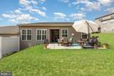 104 Shetland Drive - Photo 12