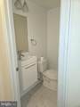 1225 Bucknell Street - Photo 15
