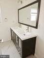 1225 Bucknell Street - Photo 7