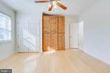 1238 Queen Street - Photo 15