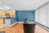 800 4TH Street - Photo 25