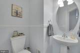 11456 Log Ridge Drive - Photo 13