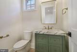7819 Exeter Road - Photo 17