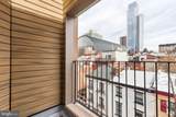 338 Hicks Street - Photo 11