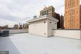 338 Hicks Street - Photo 25