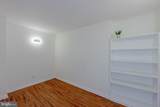 4410 Oglethorpe Street - Photo 9