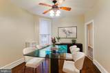 5745 Hazel Avenue - Photo 3