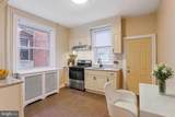 5745 Hazel Avenue - Photo 4