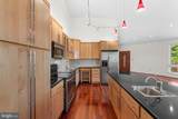 243 Aaron Mountain Road - Photo 8