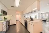 250 President Street - Photo 11
