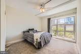 250 President Street - Photo 15
