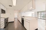 250 President Street - Photo 24