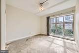 250 President Street - Photo 43