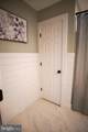 608 Cloverfields Drive - Photo 32