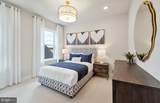 14604 Sourgum Road - Photo 33