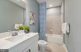 14604 Sourgum Road - Photo 35