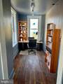 217 Lincoln Avenue - Photo 20