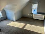 217 Lincoln Avenue - Photo 43