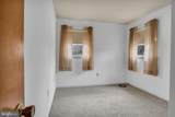1008 Acre Drive - Photo 33