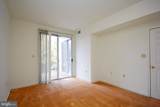 1625 International Drive - Photo 9