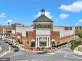 1915 Towne Centre Boulevard - Photo 27
