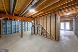 140 Solitude Lane - Photo 45