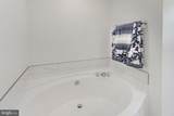 11851 Meadow Green Court - Photo 40