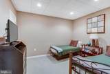 11851 Meadow Green Court - Photo 49