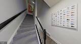 7519 Crowley Street - Photo 6