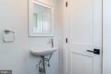 8013 Ruby Harrison Road - Photo 20