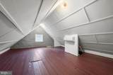 170 HIGH ST / 173 POTOMAC Street - Photo 20