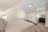 3518 Turner Lane - Photo 38