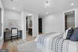 1617 Woodmoor Lane - Photo 59