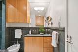 334 Quince Street - Photo 25