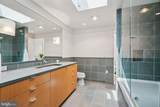 334 Quince Street - Photo 36