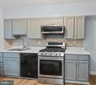 574 Brisbane Road - Photo 13