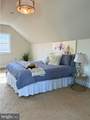 918 William Street - Photo 38