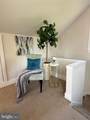 918 William Street - Photo 43