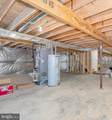 16 Florence Court - Photo 59